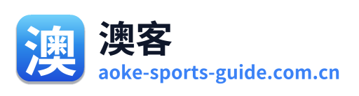 澳客
